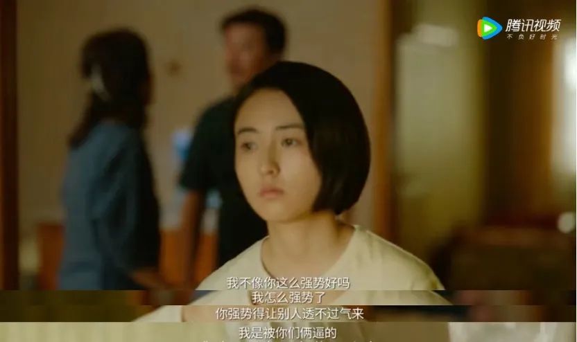 《亲爱的小孩》4个妈妈，4个不同人生的孩子