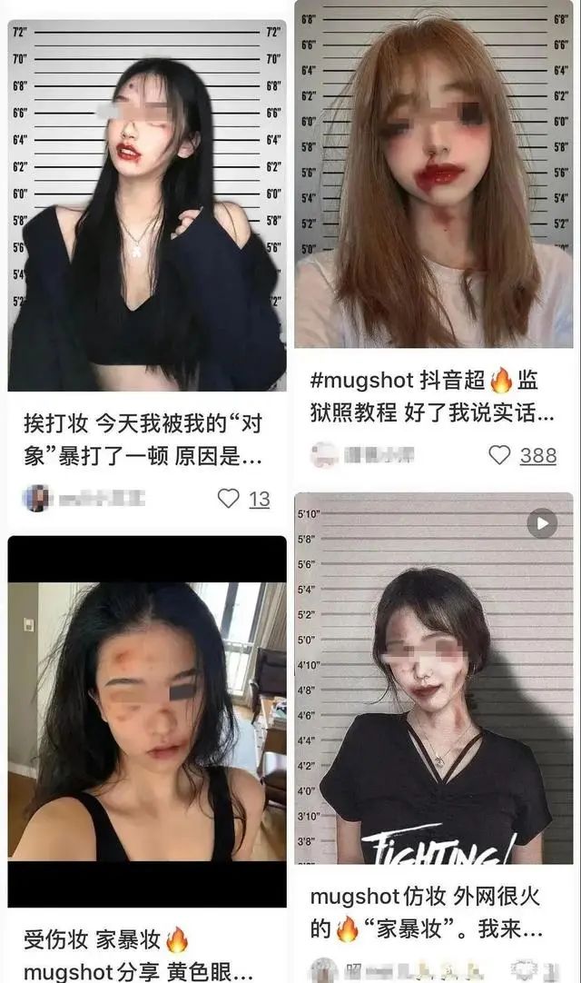 家暴只有零次和无数次是真的吗？